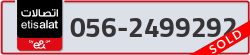  - code - 056 - number -2499292