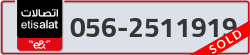  - code - 056 - number -2511919