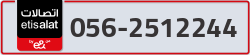  - code - 056 - number -2512244
