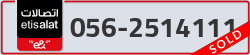  - code - 056 - number -2514111