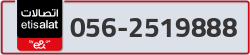  - code - 056 - number -2519888
