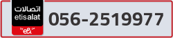  - code - 056 - number -2519977