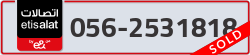  - code - 056 - number -2531818