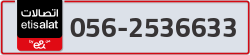  - code - 056 - number -2536633