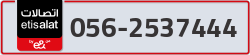  - code - 056 - number -2537444