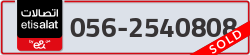  - code - 056 - number -2540808