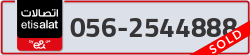  - code - 056 - number -2544888