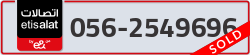  - code - 056 - number -2549696