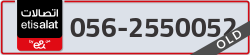  - code - 056 - number -2550052