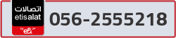 - code - 056 - number -2555218