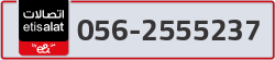  - code - 056 - number -2555237