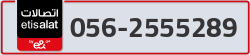  - code - 056 - number -2555289