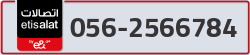  - code - 056 - number -2566784