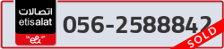 - code - 056 - number -2588842