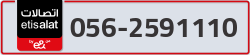  - code - 056 - number -2591110