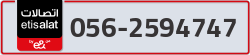  - code - 056 - number -2594747