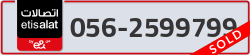 - code - 056 - number -2599799