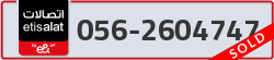  - code - 056 - number -2604747