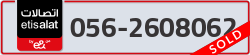  - code - 056 - number -2608062