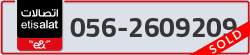  - code - 056 - number -2609209