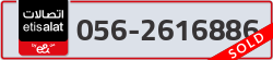  - code - 056 - number -2616886