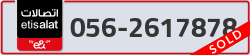  - code - 056 - number -2617878