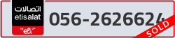  - code - 056 - number -2626624