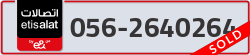  - code - 056 - number -2640264