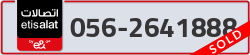  - code - 056 - number -2641888