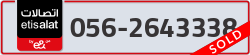  - code - 056 - number -2643338