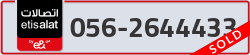  - code - 056 - number -2644433