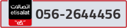  - code - 056 - number -2644456