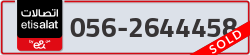  - code - 056 - number -2644458