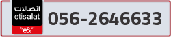  - code - 056 - number -2646633