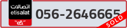  - code - 056 - number -2646665