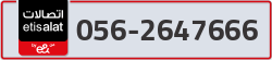  - code - 056 - number -2647666