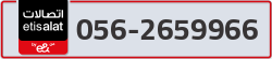  - code - 056 - number -2659966