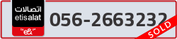  - code - 056 - number -2663232