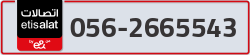  - code - 056 - number -2665543