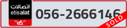  - code - 056 - number -2666146