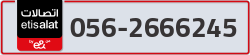  - code - 056 - number -2666245