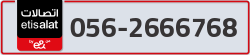  - code - 056 - number -2666768
