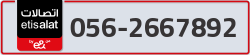  - code - 056 - number -2667892