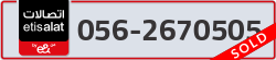  - code - 056 - number -2670505