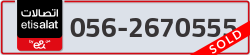  - code - 056 - number -2670555