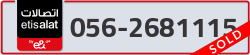  - code - 056 - number -2681115