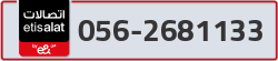  - code - 056 - number -2681133
