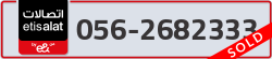  - code - 056 - number -2682333
