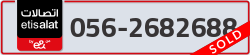  - code - 056 - number -2682688