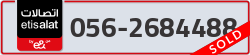  - code - 056 - number -2684488